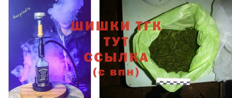 Марихуана LSD WEED  где купить наркоту  Белебей 